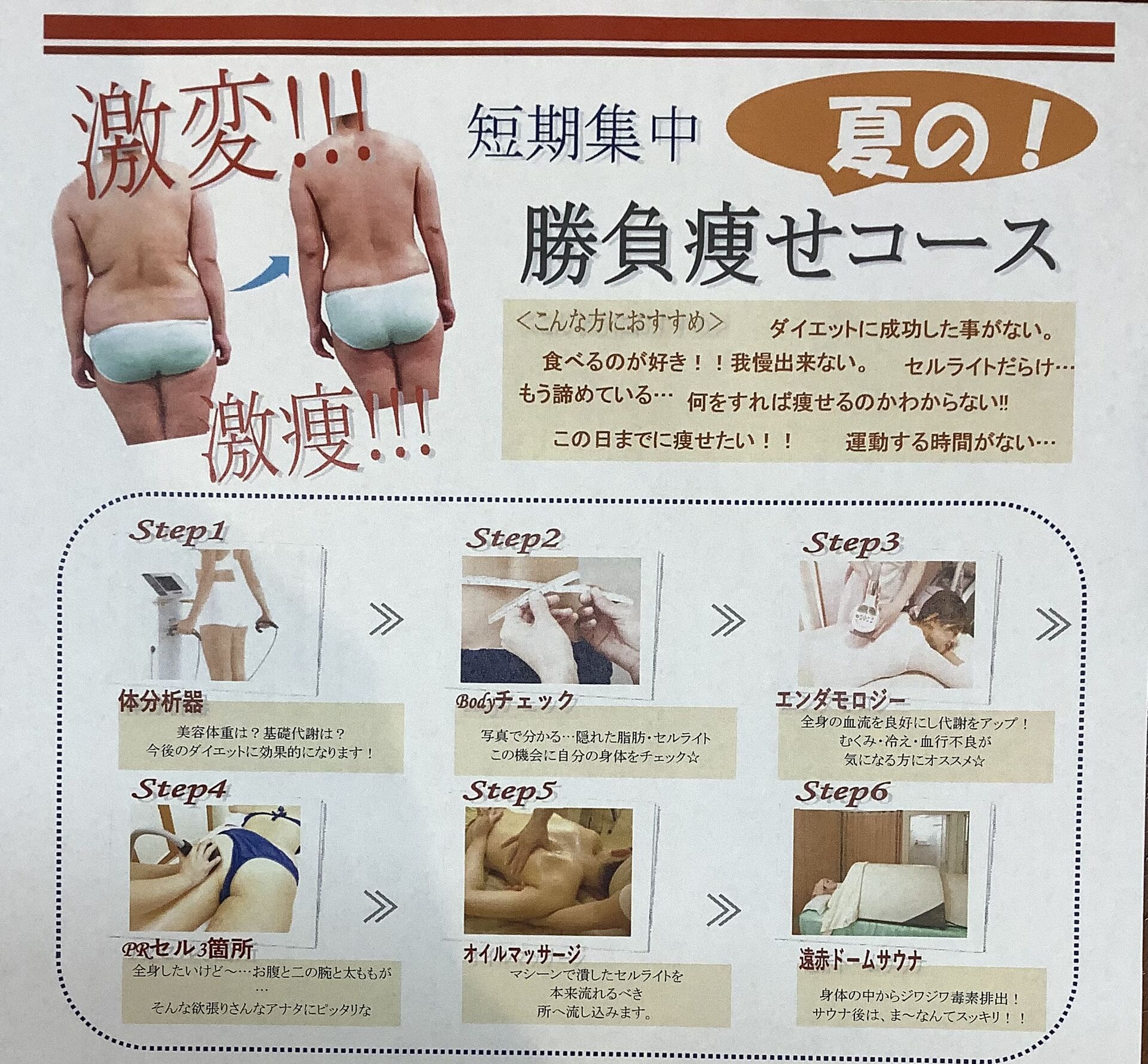 19F74801-FD0F-46C9-B8FB-7FA2565FD4E1
