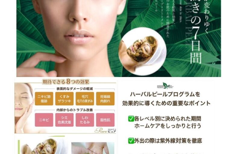 7542CB82-B59F-4459-803F-A36C1673BBFB