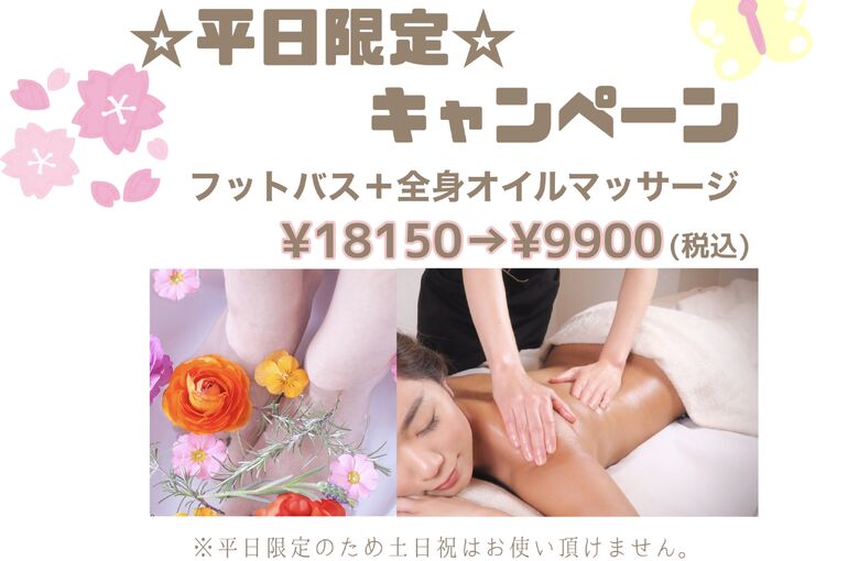 CC6E5972-390A-479D-8ADB-7983B605B483