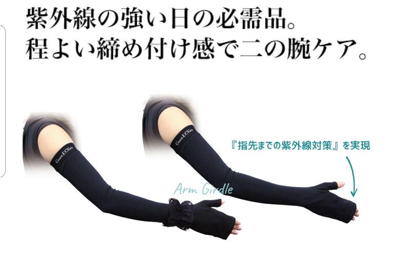 F8FCB082-A11C-4C71-B11E-4BE5F0505224