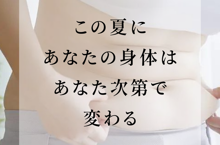 0D43751C-B425-4E76-B802-85A28FAF3470