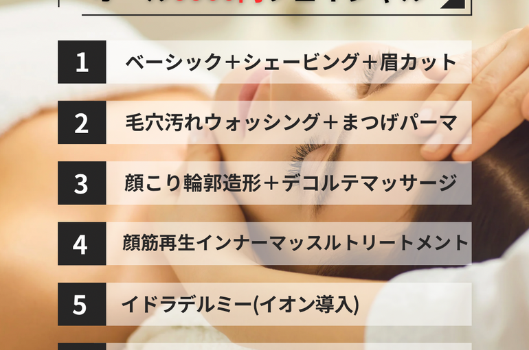 4D61B7F2-C282-4024-9BC3-A93B34733B9D
